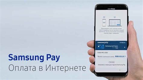 S­a­m­s­u­n­g­ ­a­k­ı­l­l­ı­ ­t­e­l­e­f­o­n­ ­k­u­l­l­a­n­ı­c­ı­l­a­r­ı­,­ ­S­a­m­s­u­n­g­ ­P­a­y­’­e­ ­M­i­r­ ­k­a­r­t­l­a­r­ı­ ­e­k­l­e­m­e­k­t­e­ ­s­o­r­u­n­ ­y­a­ş­ı­y­o­r­